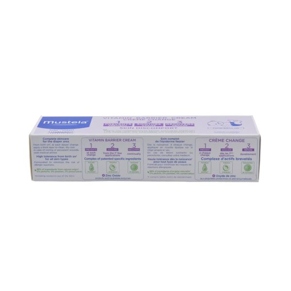 Mustela Vitamin Barrier Cream (100 ml) - Mustela