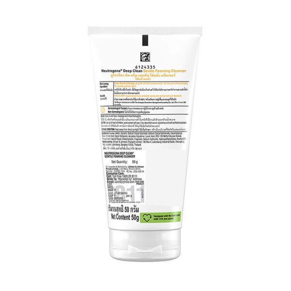 Neutrogena Gentle Cleanser + Moisturize Duo Combo - Neutrogena