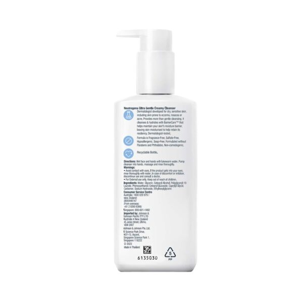 Neutrogena Ultra Gentle Creamy Cleanser (200 ml) - Neutrogena