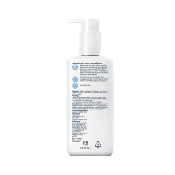 Neutrogena Ultra Gentle Foaming Cleanser (200 ml) - Neutrogena