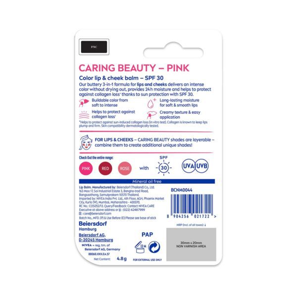 Nivea Lip Care Caring Beauty Lip Balm - Pink (4.8 g) - Nivea