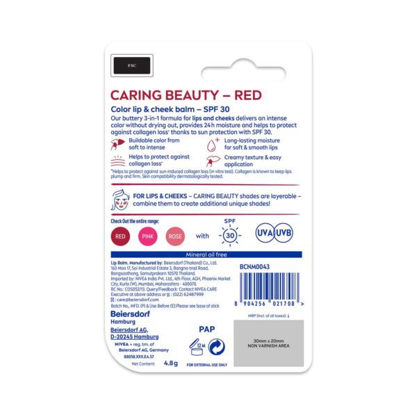 Nivea Lip Care Caring Beauty Lip Balm - Red (4.8 g) - Nivea