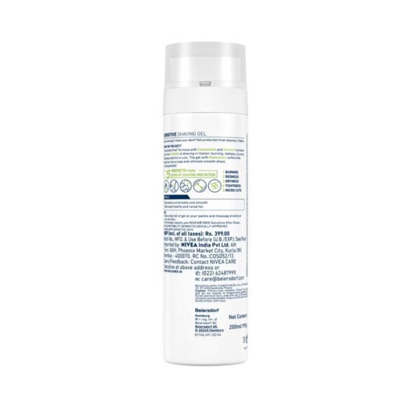 Nivea Men Sensitive Shaving Gel (200ml) - Nivea