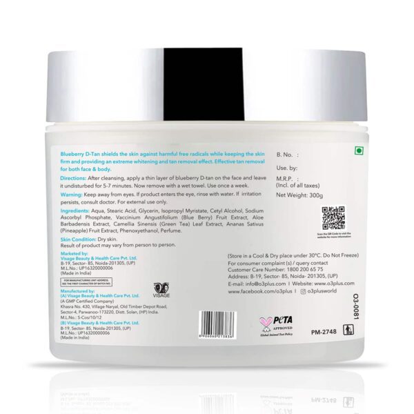 O3+ Blueberry Moisturising Glow D-Tan Creme Mask (300g) - O3+
