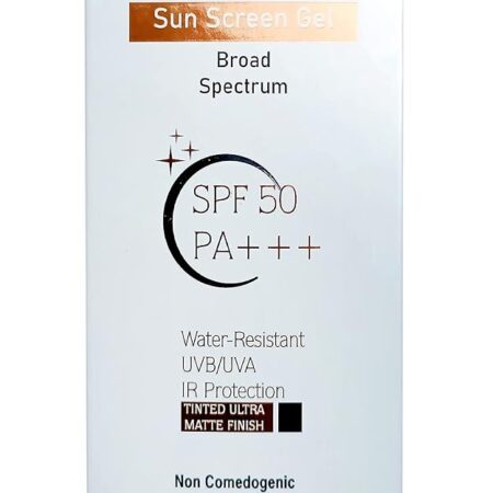 OPERIO UVCOVER SPF50+++ Silicone Sunscreen Gel for All Skin Types 50Gm