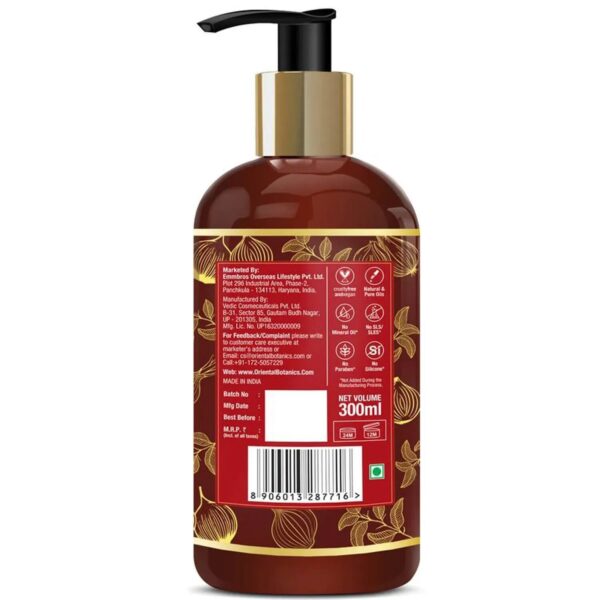 Oriental Botanics Red Onion Hair Shampoo (300ml) - Oriental Botanics