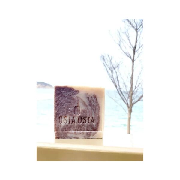 Osia Osia White Musk Soap (125g) - Osia Osia