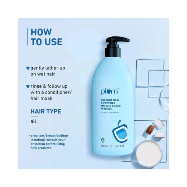 Plum Coconut Shampoo for Dull Hair Coconut Milk and Peptides for Soft & Silky Hair (500 ml) - Plum