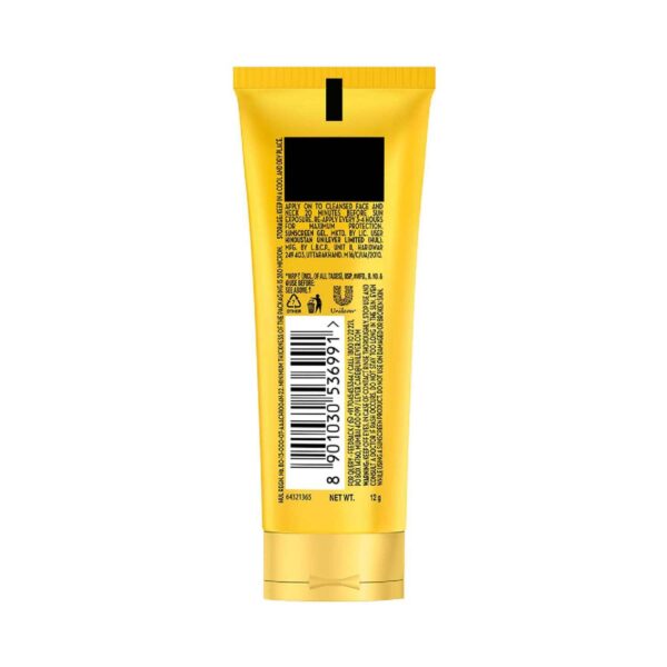 Pond's Sun Miracle Niacinamide Creme Gel Sunscreen with SPF 50 PA+++ (12 g) - Pond's