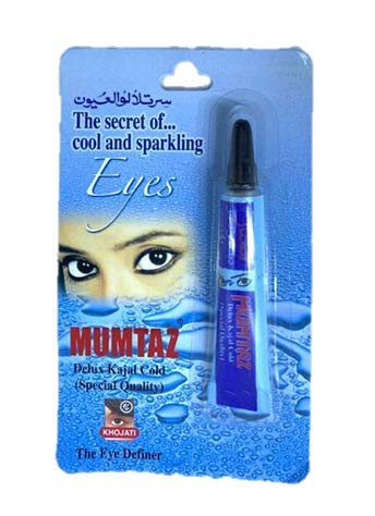 Premium Cooling Kajal, Cool and Refreshing black Kajal, Premium Black Kajal, Insta Cool Kajal, Cooling kajal Waterproof, Smudge Proof & Long Lasting Eye Makeup, Herbal cooling...
