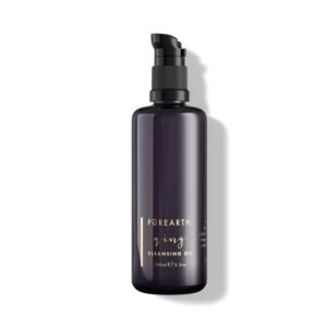 Purearth Qing Cleansing Face Oil (100ml) - Purearth