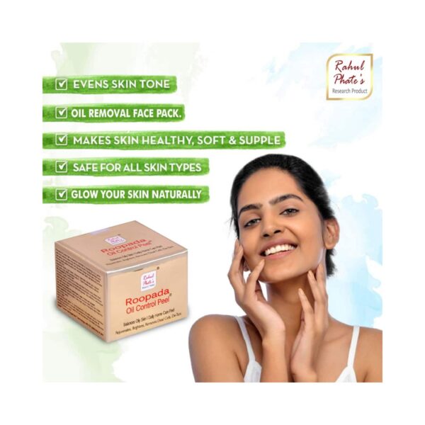 Rahul Phate's Research Product Roopada Oil Control Peel (75g) - Rahul Phate's Research Product