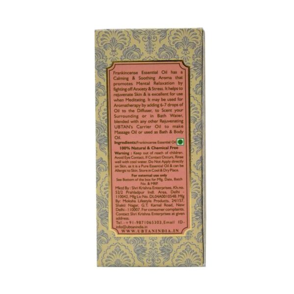 Rejuvenating UBTAN Frankincense Pure Essential Oil (10ml) - Rejuvenating UBTAN