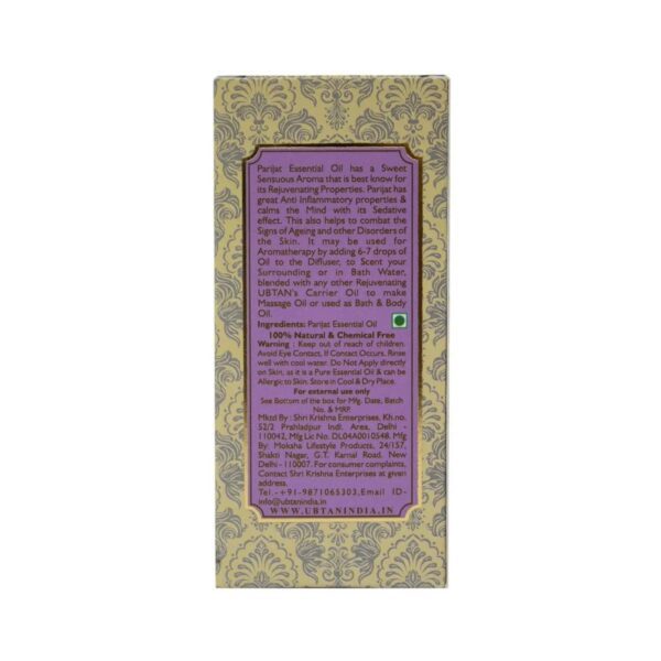 Rejuvenating UBTAN Parijat Pure Essential Oil (10ml) - Rejuvenating UBTAN