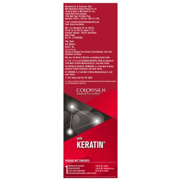 Revlon Colorsilk Hair Color - 1N Black (91.8ml) - Revlon