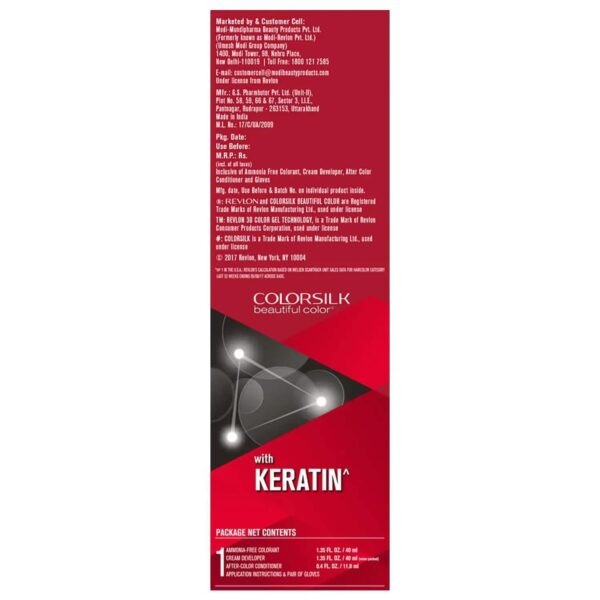 Revlon Colorsilk Hair Color - 3N Dark Brown (91.8ml) - Revlon