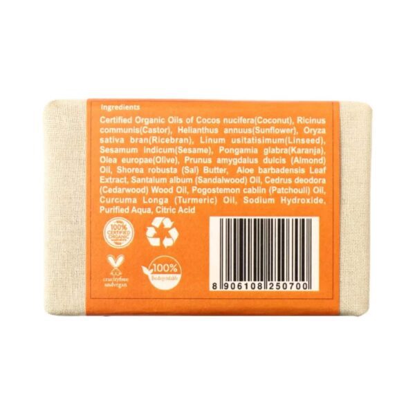 Rustic Art Organic Sandal Soap (100g) - Rustic Art