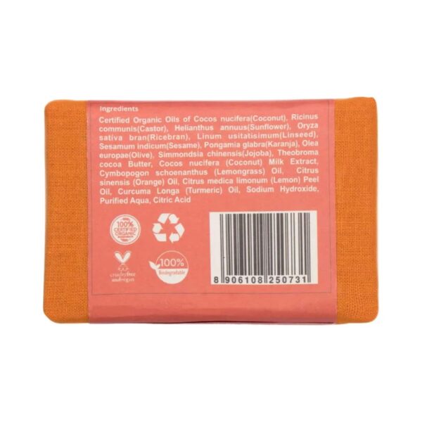 Rustic Art Organic Turmeric Soap (100g) - Rustic Art
