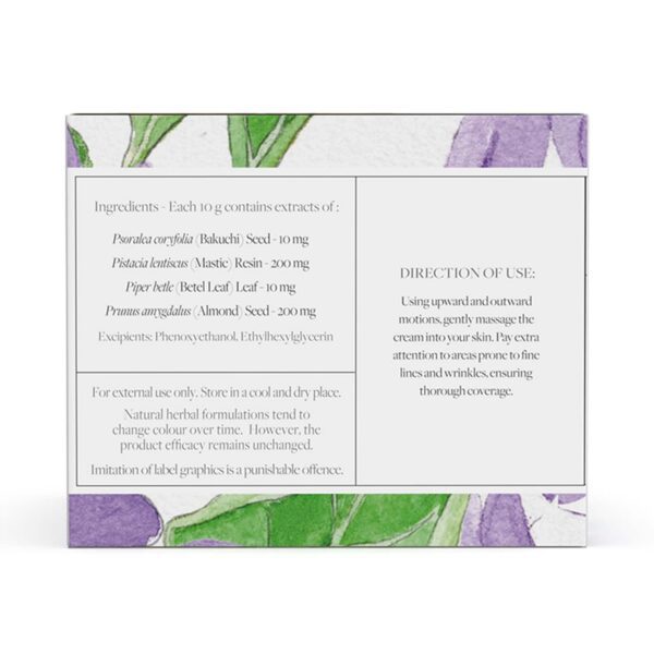 Sadhev Ayurvedic Anti Ageing Face Cream Bakuchiol & Naturally Derived Retinol (50 g) - Sadhev