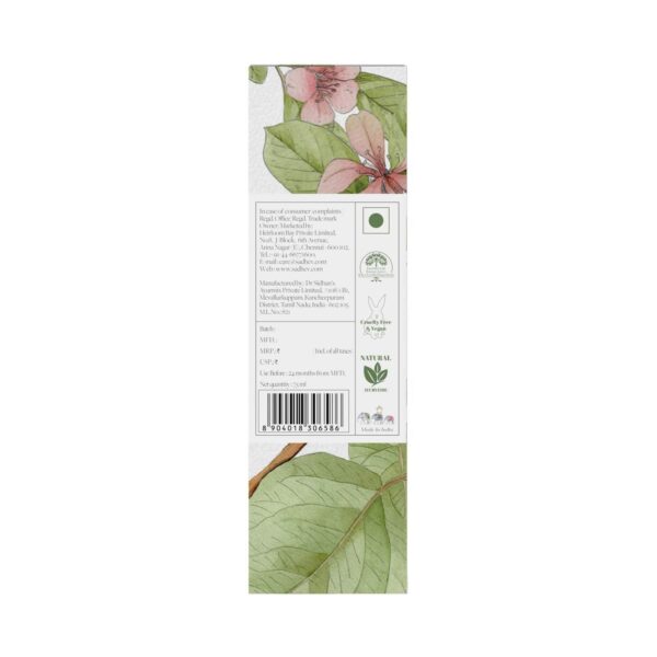Sadhev Ayurvedic Pore Tightening Toner (75ml) - Sadhev