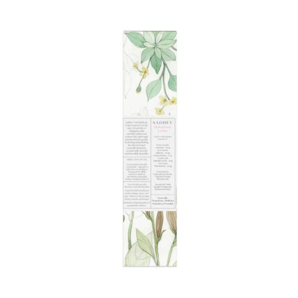 Sadhev Herbal Body Lotion (200ml) - Sadhev