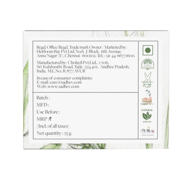 Sadhev Mini Ayurvedic Sunscreen SPF 30 (15g) - Sadhev