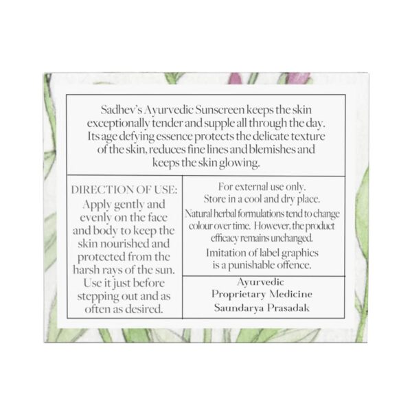 Sadhev Mini Ayurvedic Sunscreen SPF 30 (15g) - Sadhev