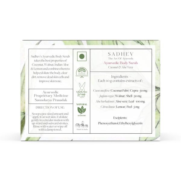 Sadhev Natural and Ayurvedic Coconut and Aloe Vera Body Scrub (75 g) - Sadhev