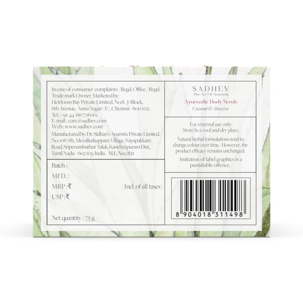 Sadhev Natural and Ayurvedic Coconut and Aloe Vera Body Scrub (75 g) - Sadhev