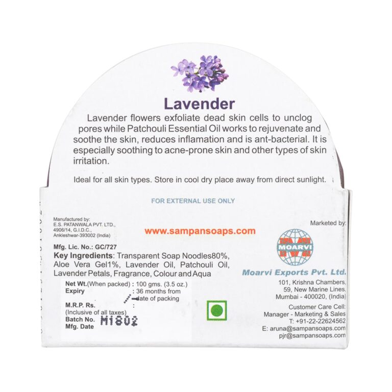 Sampan Handcrafted Glycerin Lavender Bathing Bar - (100g) - Sampan