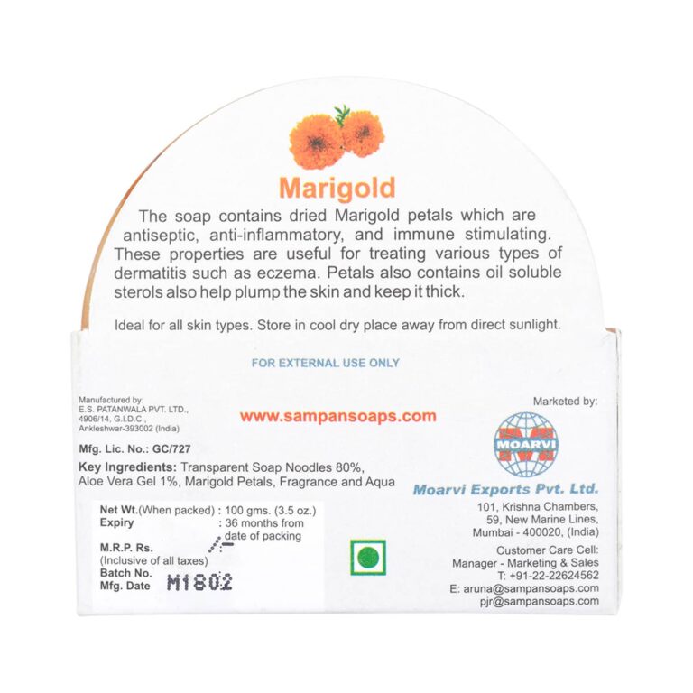 Sampan Handcrafted Glycerin Marigold Bathing Bar - (100g) - Sampan