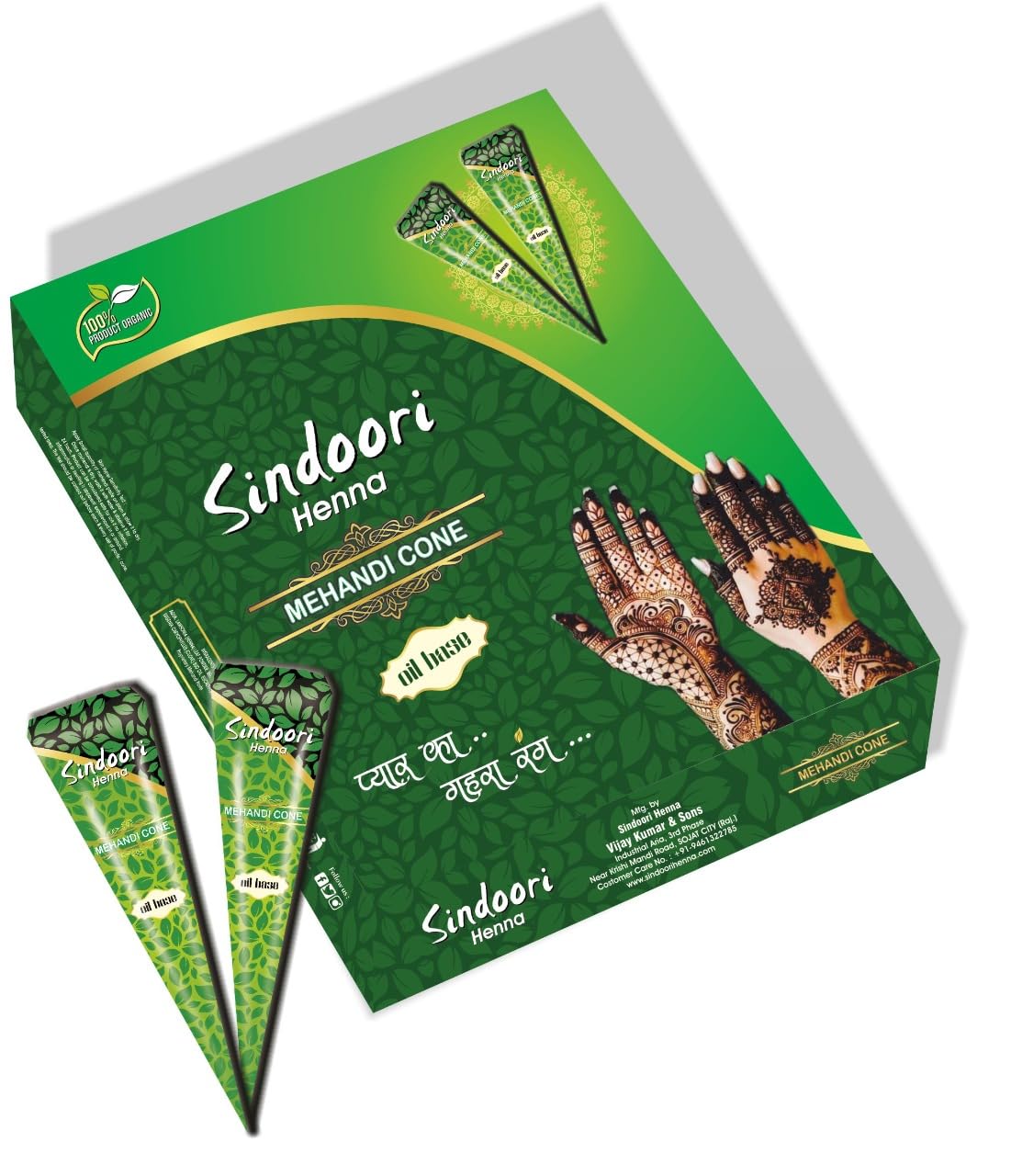 Sindoori Henna Natural Mehendi Cone | Organic Mehendi Cone for Hands | Ideal for Bridal and Festive Designs | Skin Friendly Deep Color | Premium Mehandi Cones (1 Box of 12 Pcs)