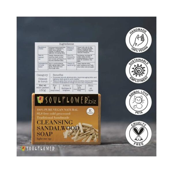 Soulflower Cleansing Sandalwood Soap - (150g) - Soulflower