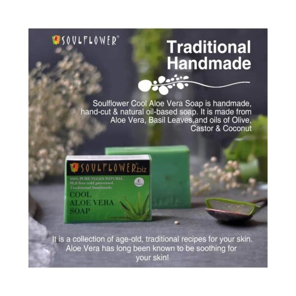 Soulflower Cool Aloe Vera Soap - (150g) - Soulflower