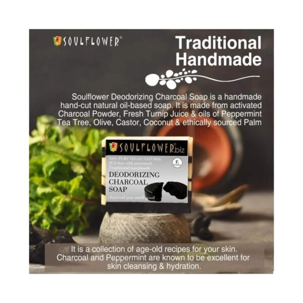 Soulflower Deodorizing Charcoal Soap - (150g) - Soulflower