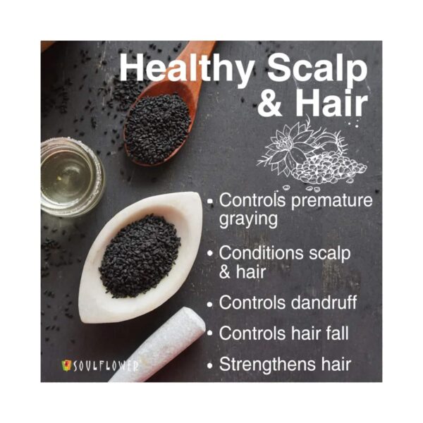 Soulflower Herbal Black Seed Kalonji Hair Oil - (120ml) - Soulflower