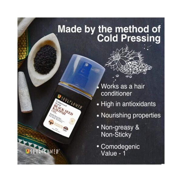Soulflower Herbal Black Seed Kalonji Hair Oil - (120ml) - Soulflower