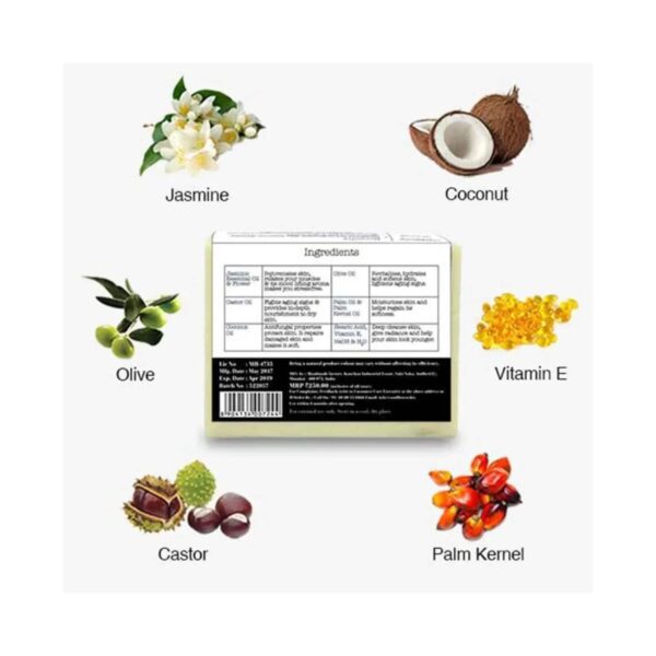 Soulflower Jasmine Night Soap - (150g) - Soulflower