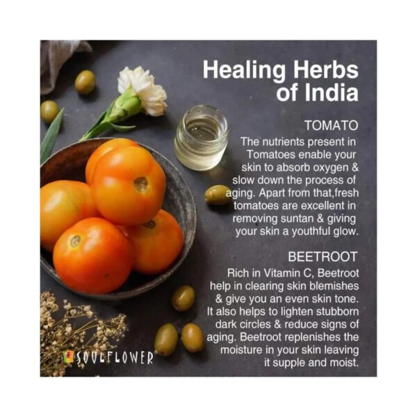 Soulflower Juicy Red Tomato Soap - (150g) - Soulflower