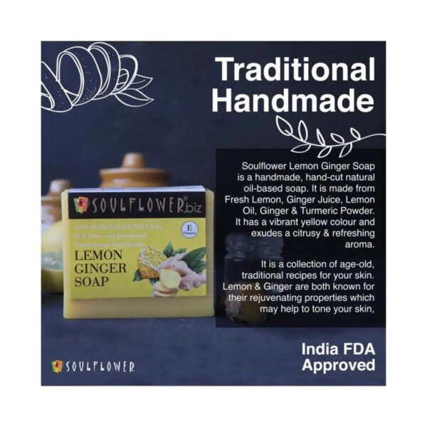 Soulflower Lemon Ginger Soap - (150g) - Soulflower