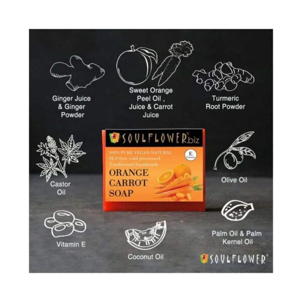 Soulflower Orange Carrot Soap - (150g) - Soulflower