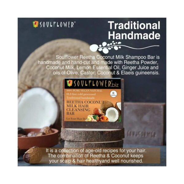 Soulflower Reetha Coconut Milk Hair Cleansing Bar Soap - (150g) - Soulflower
