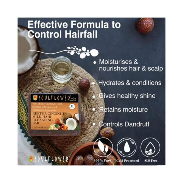 Soulflower Reetha Coconut Milk Hair Cleansing Bar Soap - (150g) - Soulflower