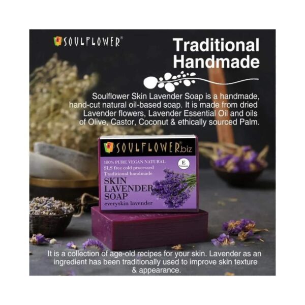 Soulflower Skin Lavender Soap - (150g) - Soulflower