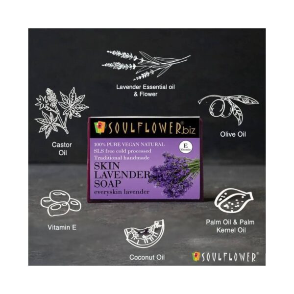 Soulflower Skin Lavender Soap - (150g) - Soulflower