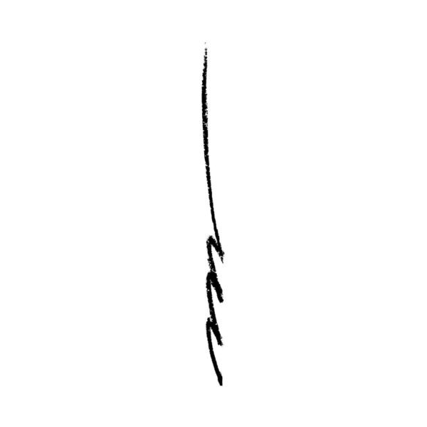 Stila Cosmetics Stay All Day ArtiStix Graphic Liner - Matte Black (0.07 g) - Stila Cosmetics