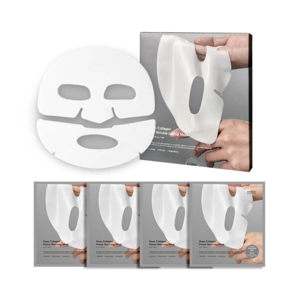 Sungboon Editor Deep Collagen Power Boosting Mask (37g) - Sungboon Editor