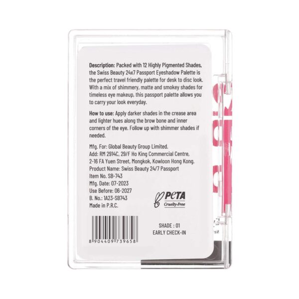 Swiss Beauty 24/7 Passport Eyeshadow Palette - Early Check-In (10.5 g) - Swiss Beauty