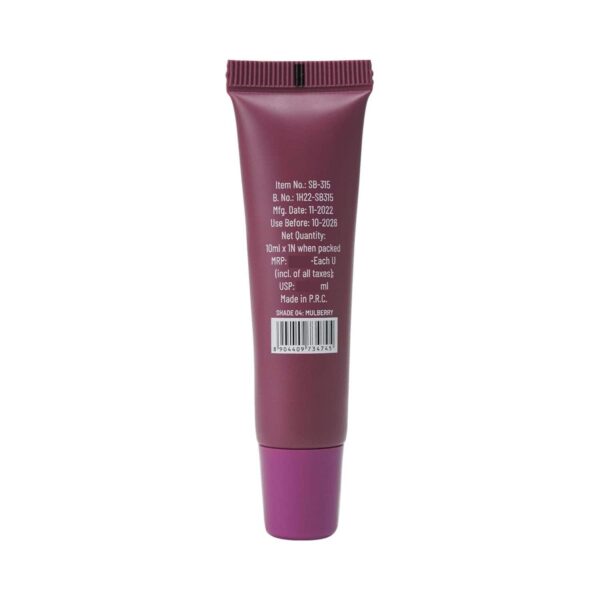 Swiss Beauty Kiss Kandy Lip Balm with Olive Oil - Mulberry (10 ml) - Swiss Beauty