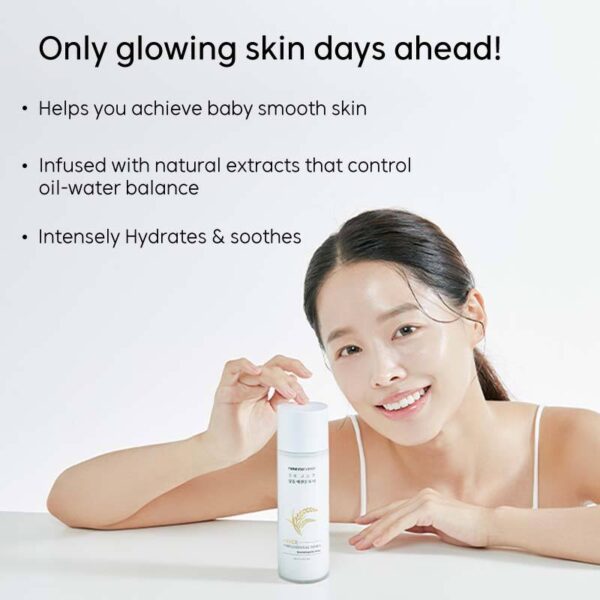 Thank You Farmer Rice Pure Essential Toner (200ml) - Thank You Farmer
